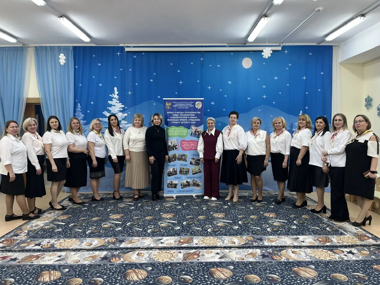 Доценты ИППО выступили на&nbsp;тему преемственности в&nbsp;образовании