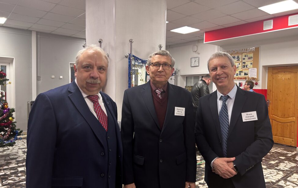 ИЦО и&nbsp;ИСМиТО на&nbsp;Всероссийской научно-методической конференции