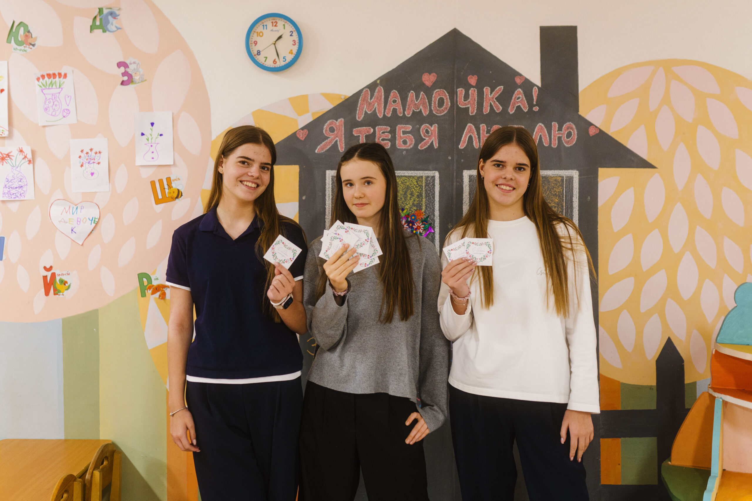 «Маментинки» от «Движения первых»: Школа МГПУ присоединилась к городской акции ко Дню матери