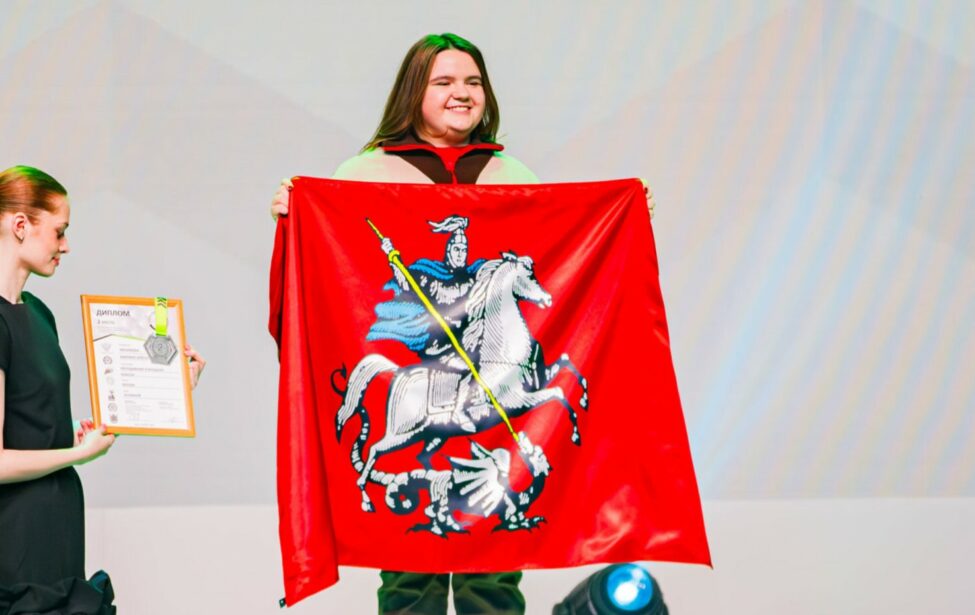 Студентка МГПУ заняла два призовых места в&nbsp;финале &laquo;Профессионалов&raquo;