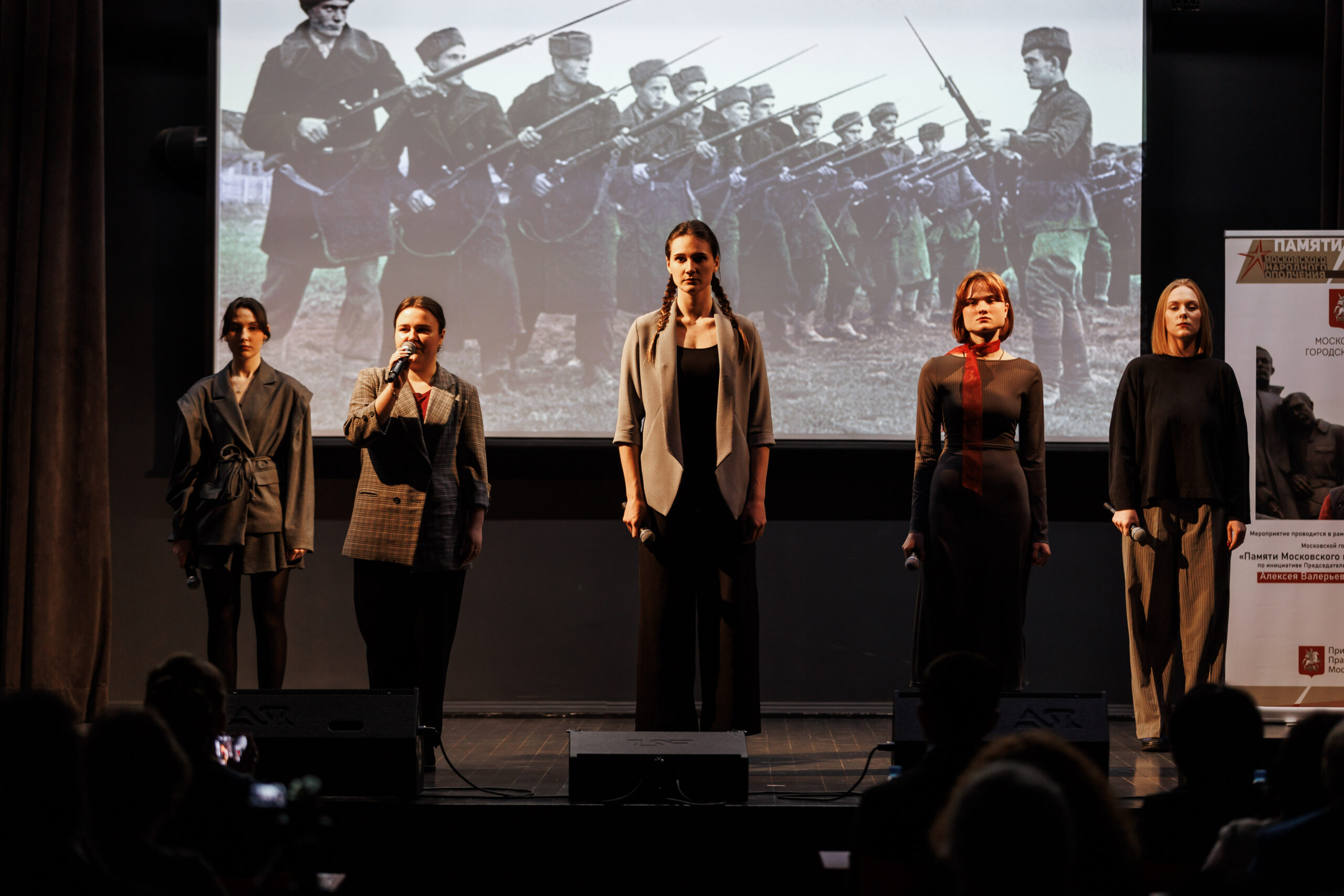 В МГПУ провели городской семинар, посвященный исследованию столичного ополчения