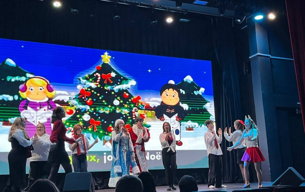 Подведены итоги творческого конкурса видеооткрыток &laquo;Разные традиции&nbsp;&mdash; одно волшебство&raquo;