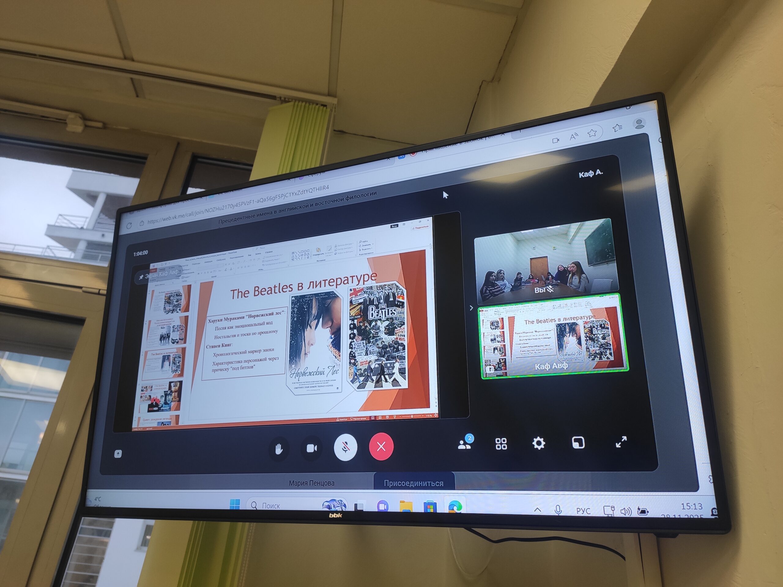 Без названия (9)