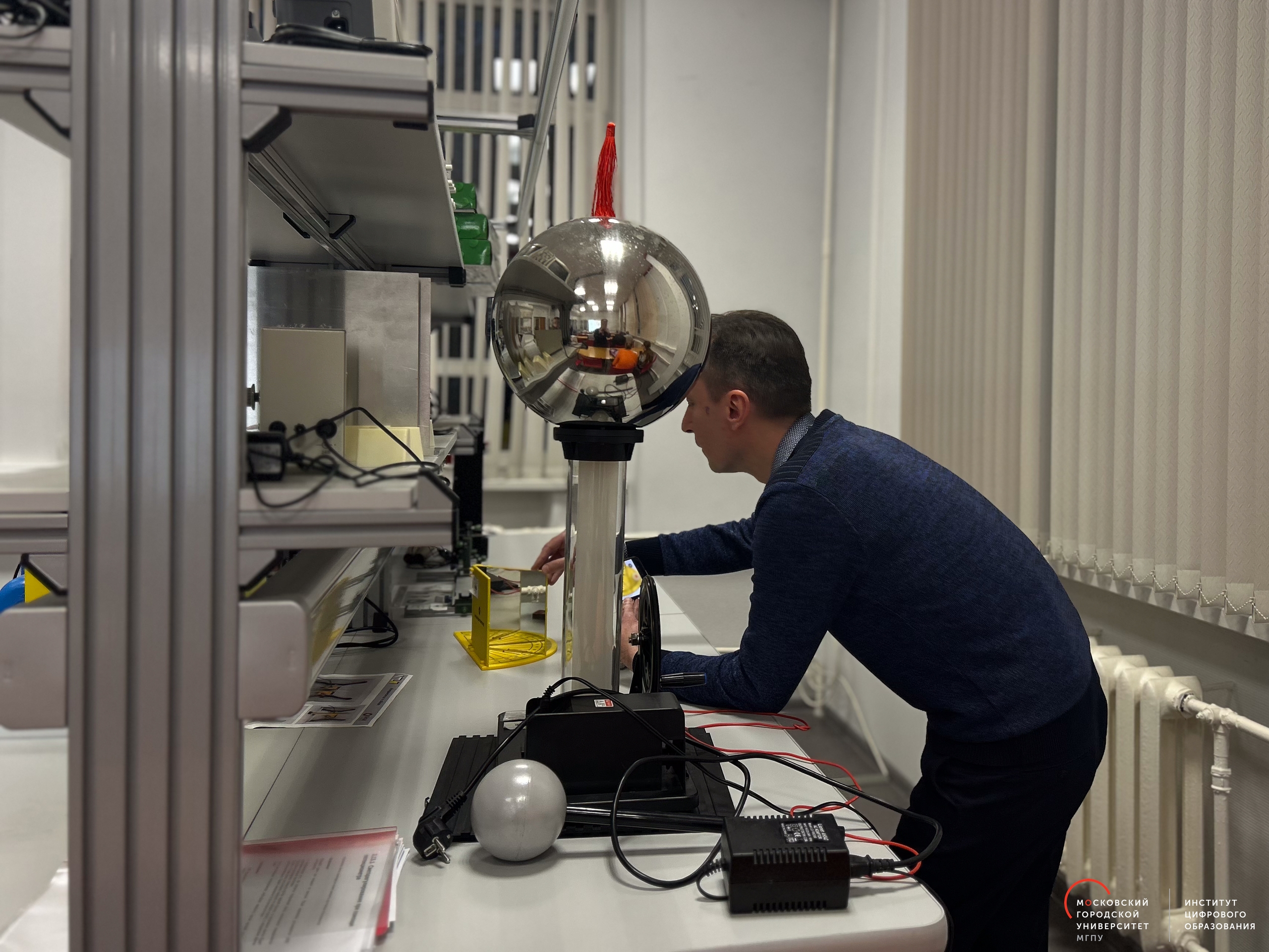 Секция «Обучение физике в школе, колледже и вузе» на Всероссийской научно-методической конференции в ИЦО