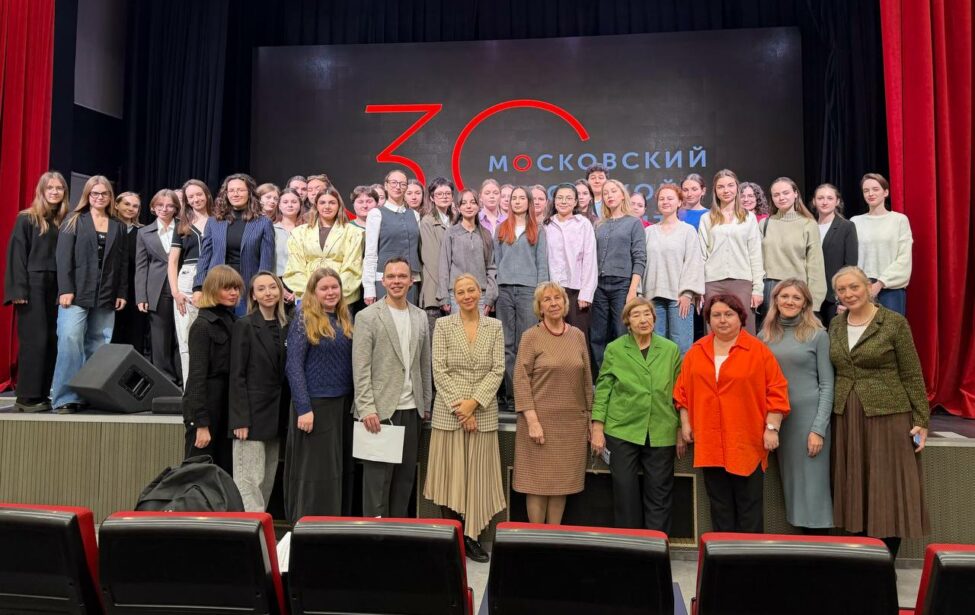 Ежегодная конференция бакалавров и&nbsp;магистрантов &laquo;На&nbsp;пути к&nbsp;профессиональному мастерству: вопросы лингводидактики и&nbsp;лингвистики&raquo;