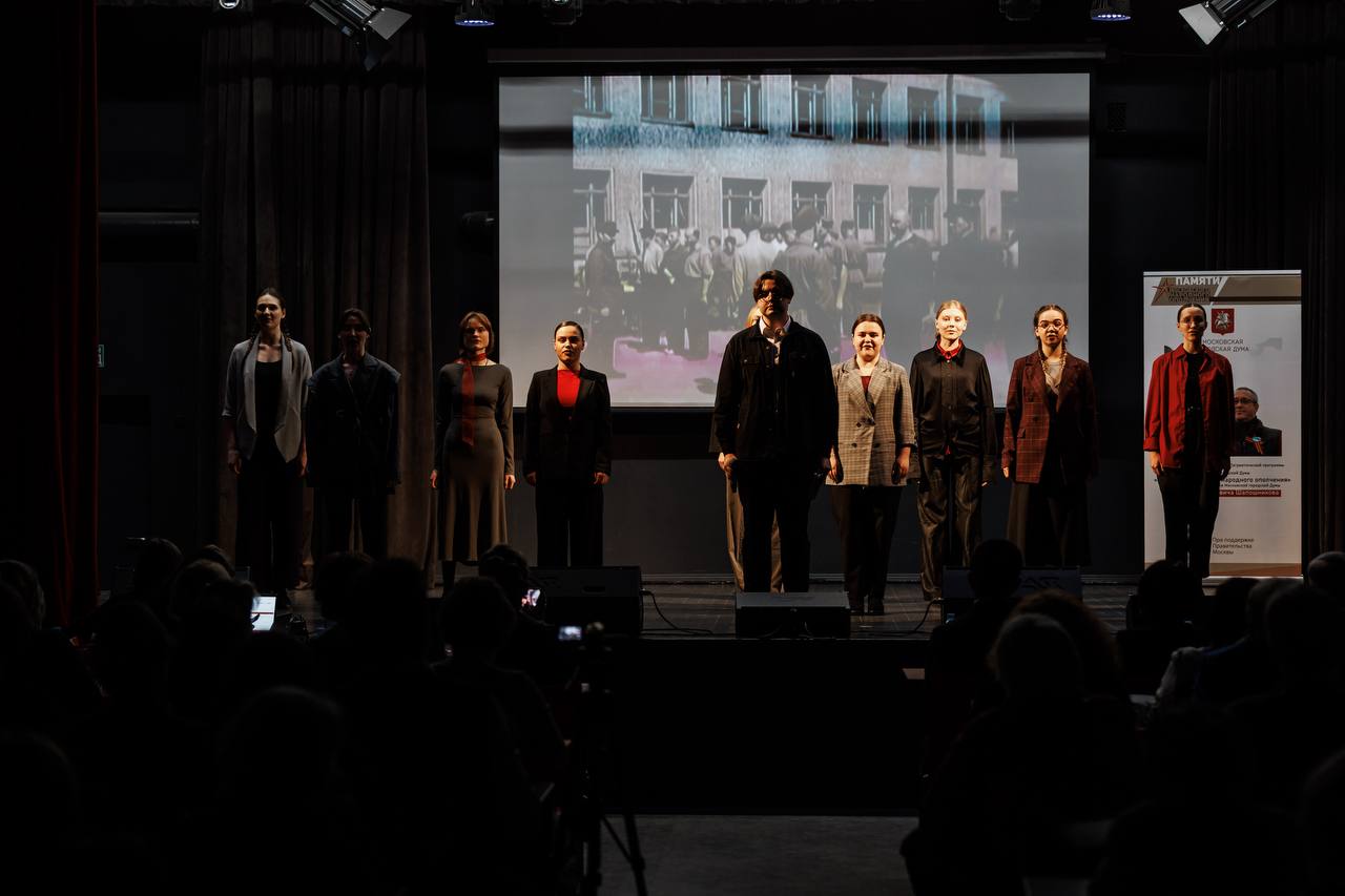 IMAGE 2025-12-10 9:05:46 PM