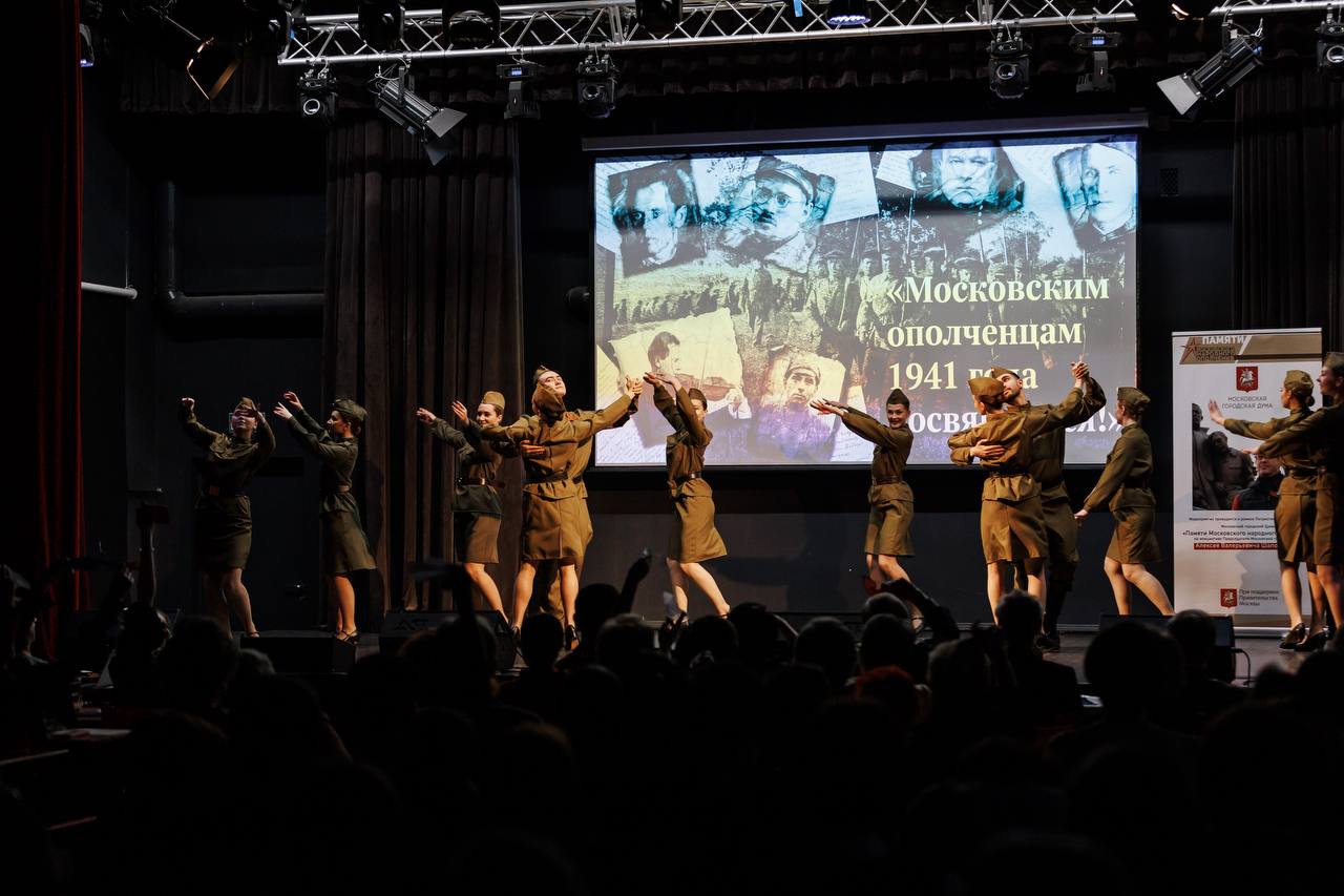 IMAGE 2025-12-10 9:05:54 PM