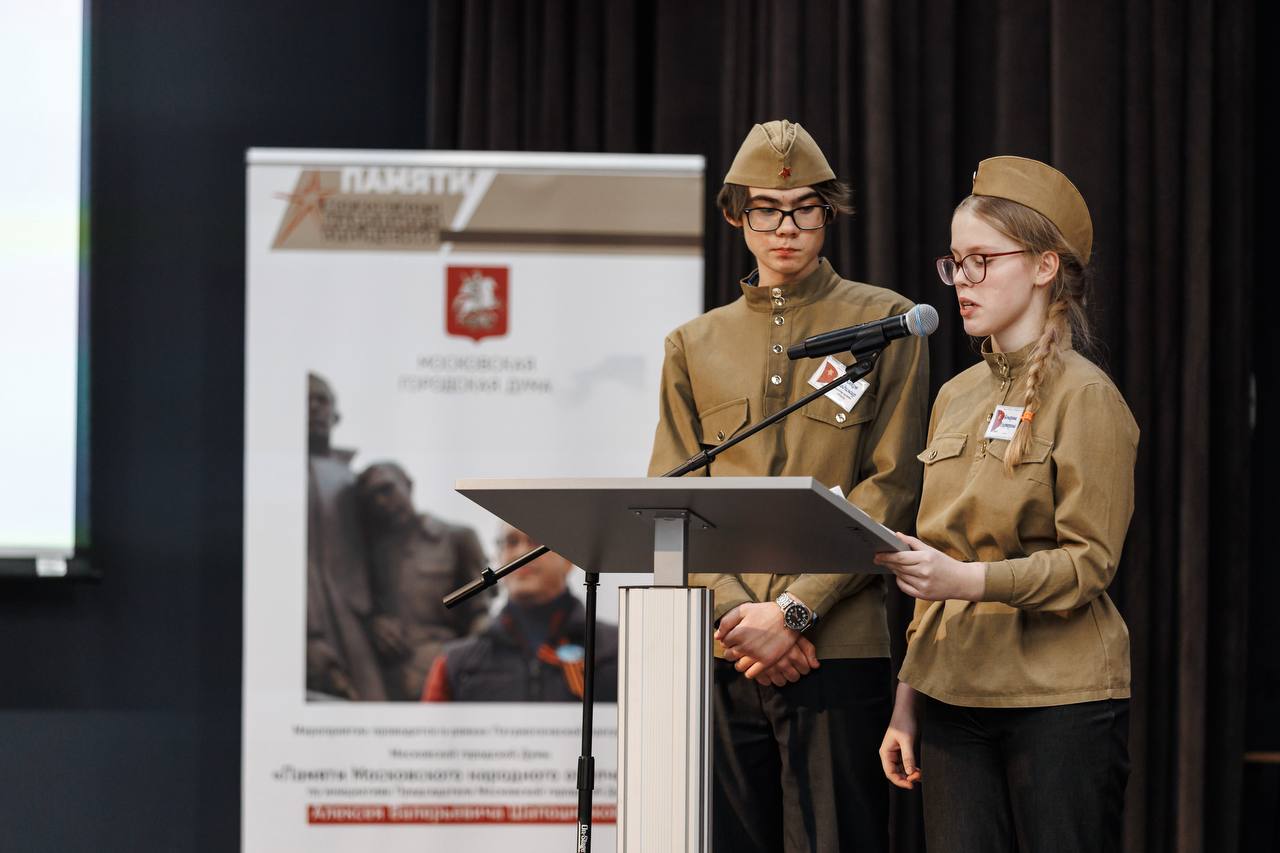 IMAGE 2025-12-10 9:05:59 PM