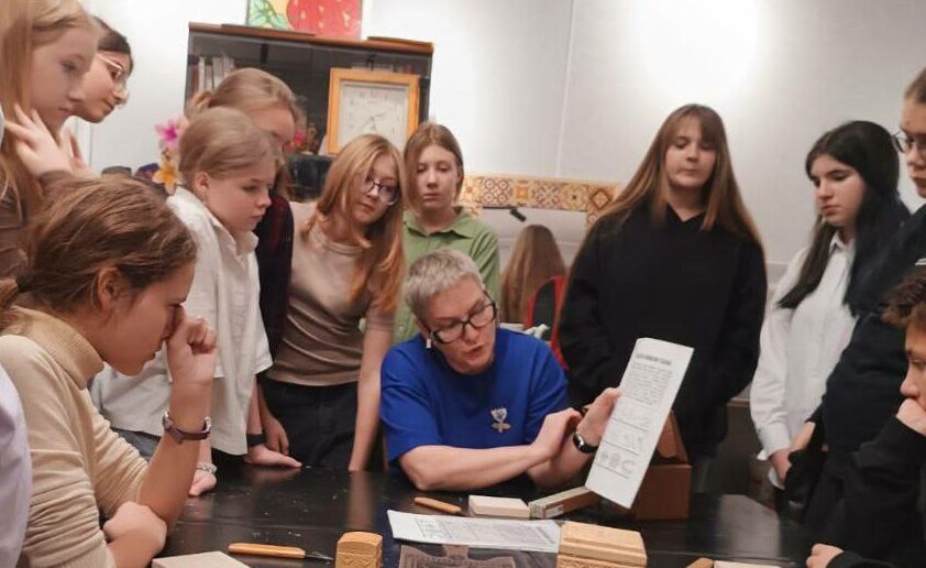 IMAGE 2025-12-12 9:31:53 AM