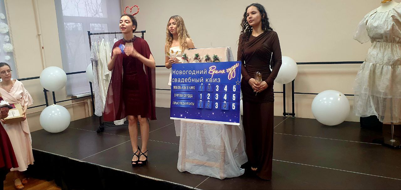 IMAGE 2025-12-23 11:11:35 AM