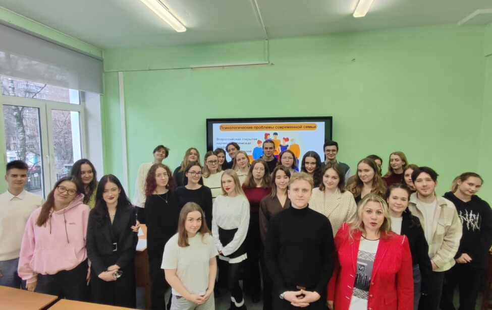 В ИПКР обсудили психологические проблемы современной семьи