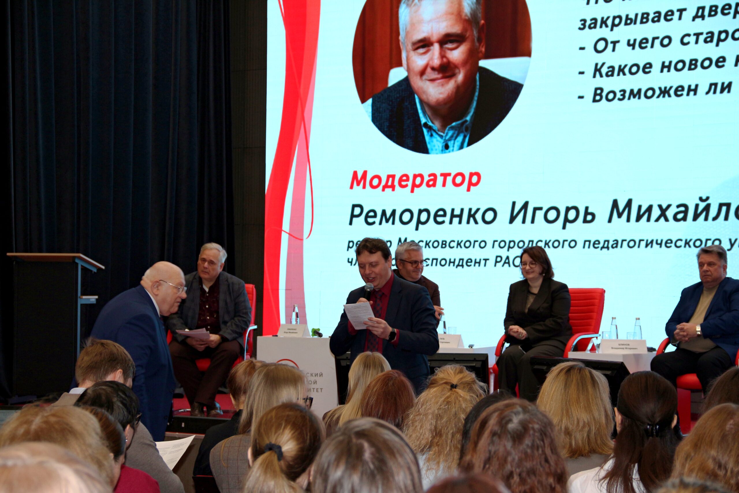 IMG_0827_обработано