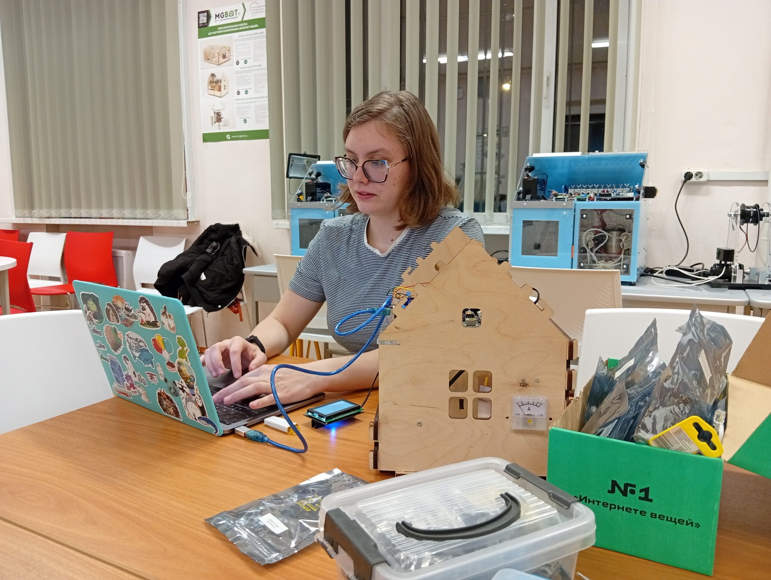 «Проекты IoT: итоги месяца в центре компетенций Дмитрия Абушкина»