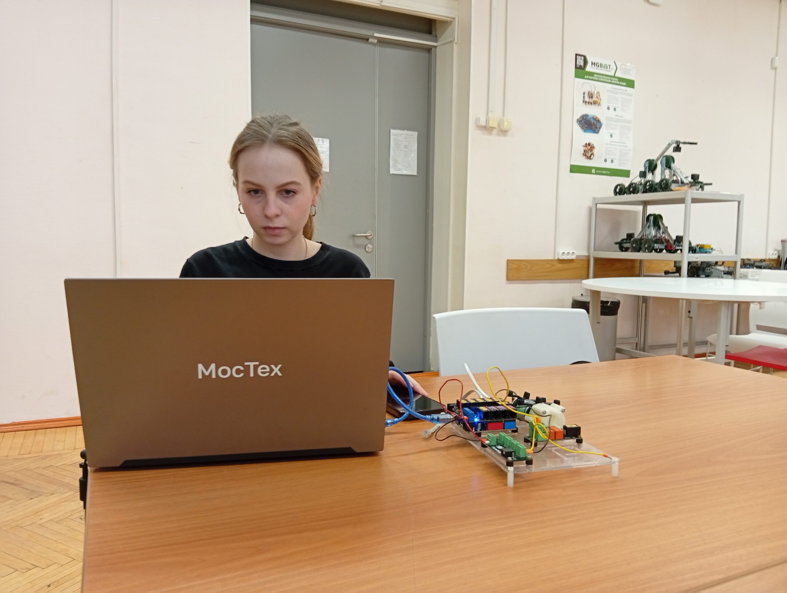 «Проекты IoT: итоги месяца в центре компетенций Дмитрия Абушкина»