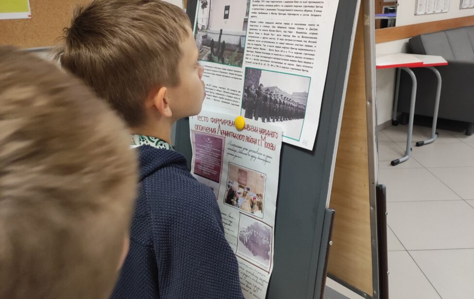 Ученики Школы МГПУ раскрыли тайны улиц в&nbsp;проекте &laquo;Мой героический район&raquo;