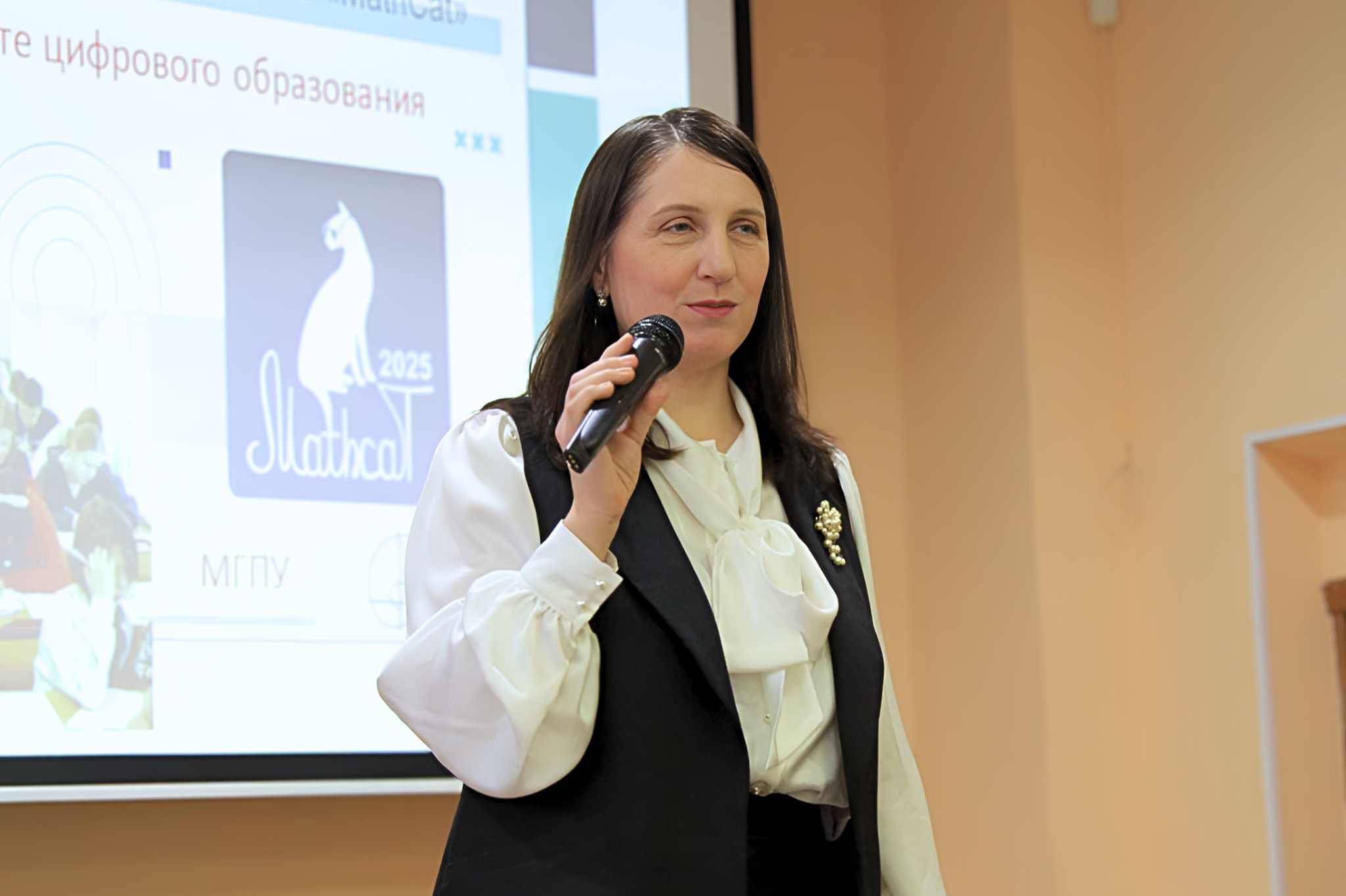 День с институтом цифрового образования МГПУ