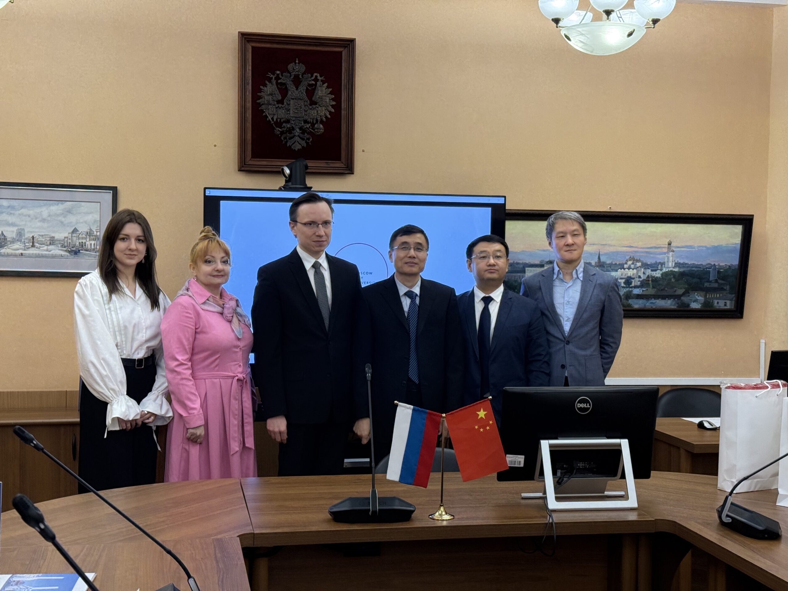 МГПУ и&nbsp;Даляньский национальный университет обсудили перспективы сотрудничества