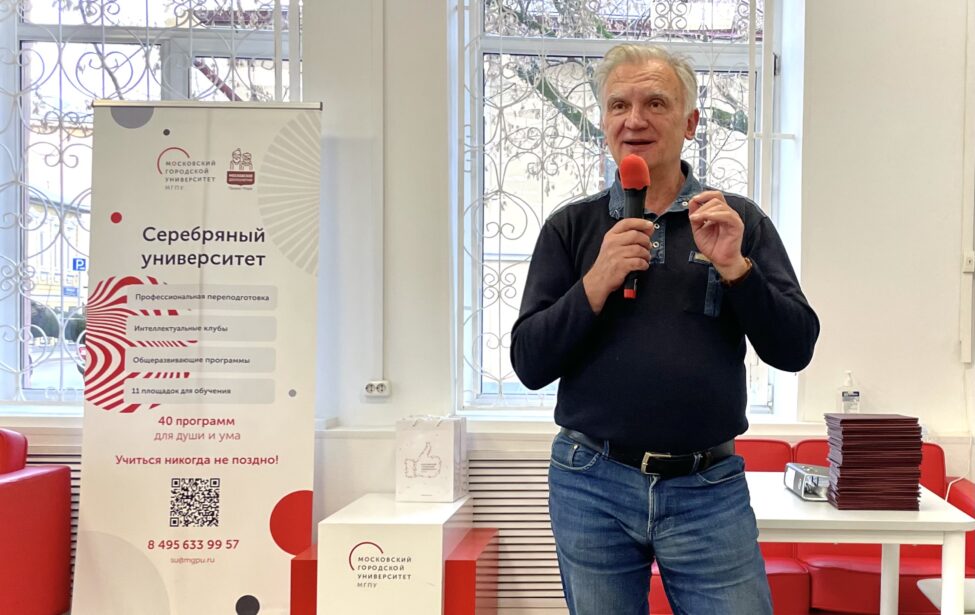 Торжественное вручение дипломов выпускникам программы «Специалист по здоровому питанию»