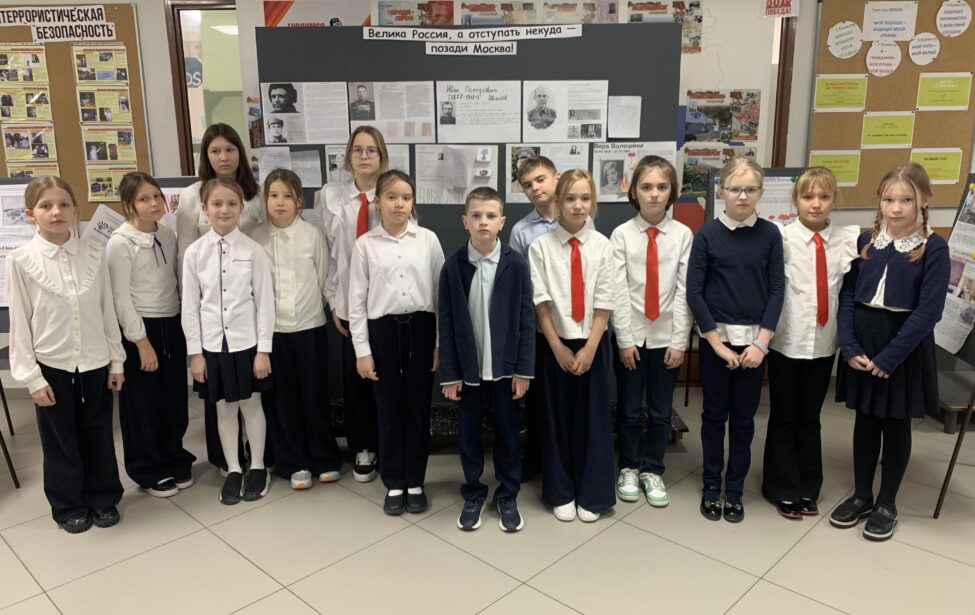 От&nbsp;обороны к&nbsp;наступлению: в&nbsp;Школе МГПУ открыли выставку ко&nbsp;Дню воинской славы