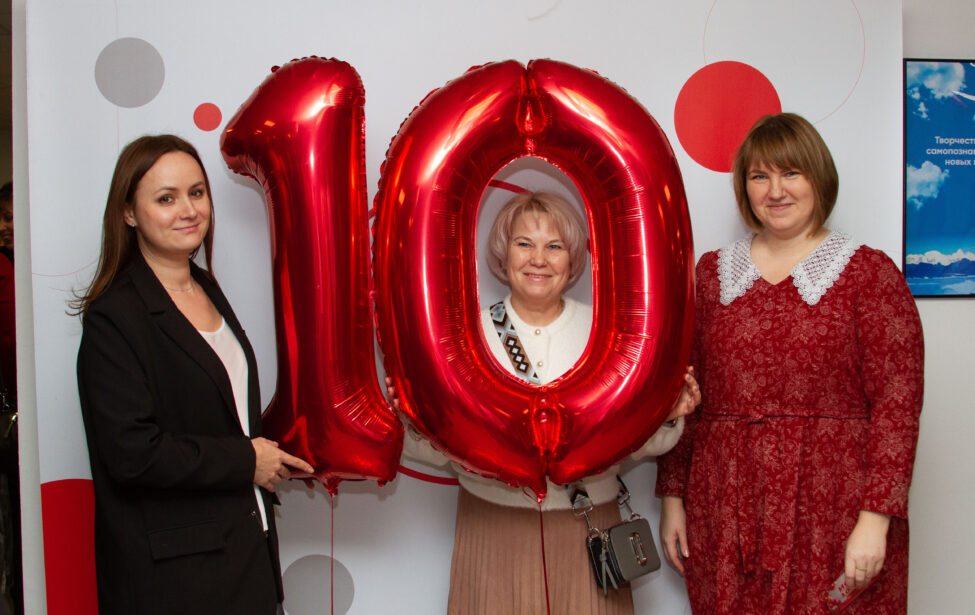 ИСПО имени К.Д. Ушинского МГПУ 10 лет!