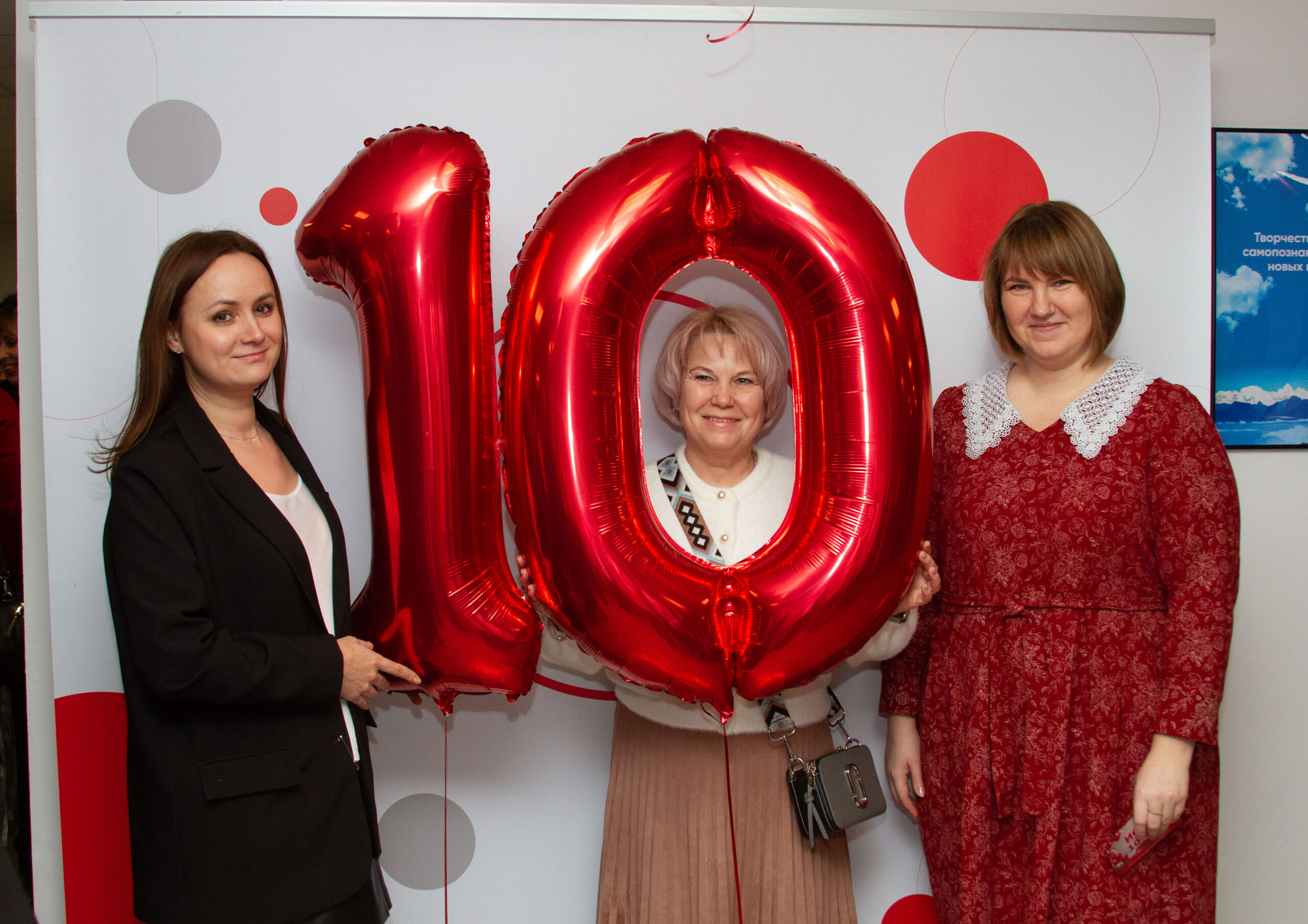 ИСПО имени К.Д. Ушинского МГПУ отметил 10-летний юбилей