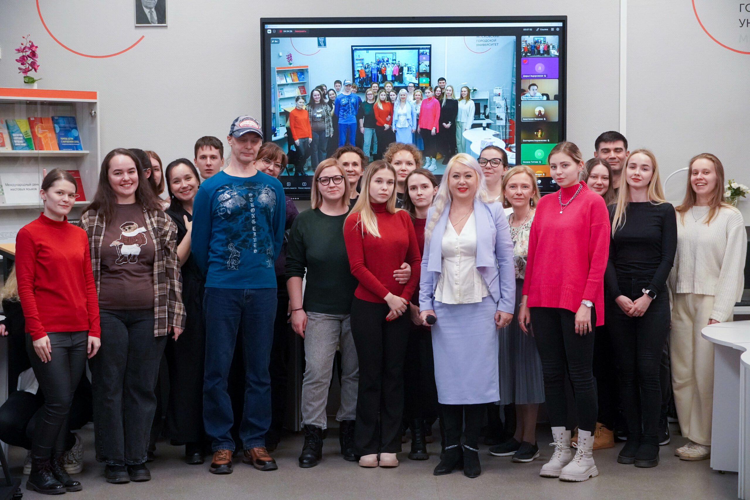 В МГПУ обсудили эффективность применения арт-терапии и арт-педагогики