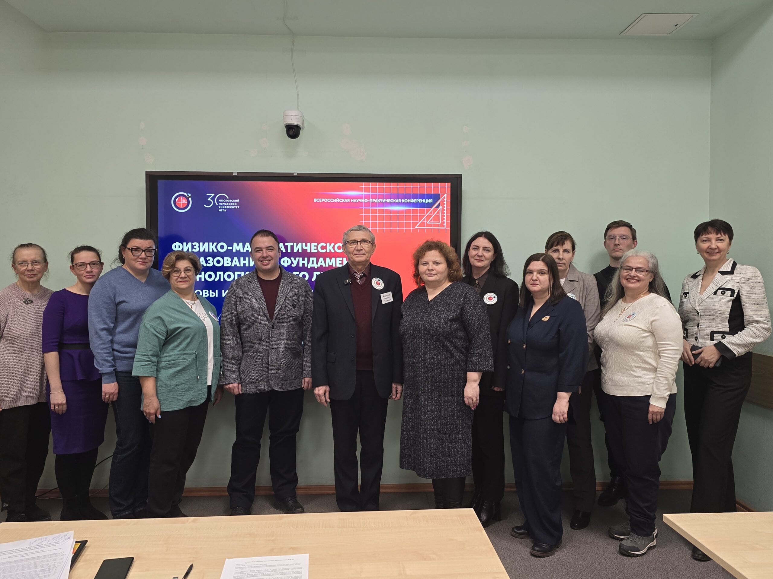 Коллективное фото участиков работы секции