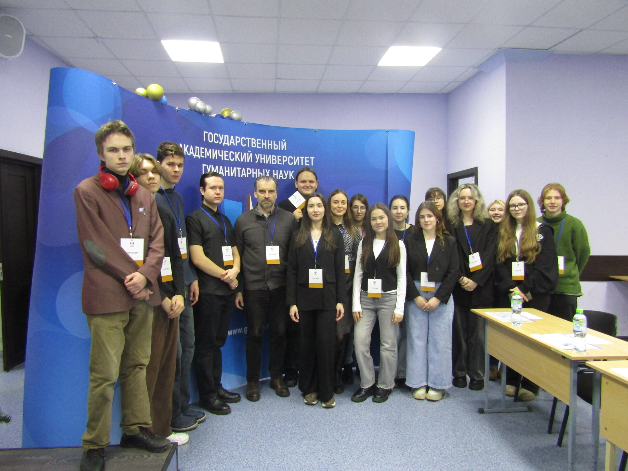 Студенты-историки на&nbsp;конференции о&nbsp;мировых цивилизациях