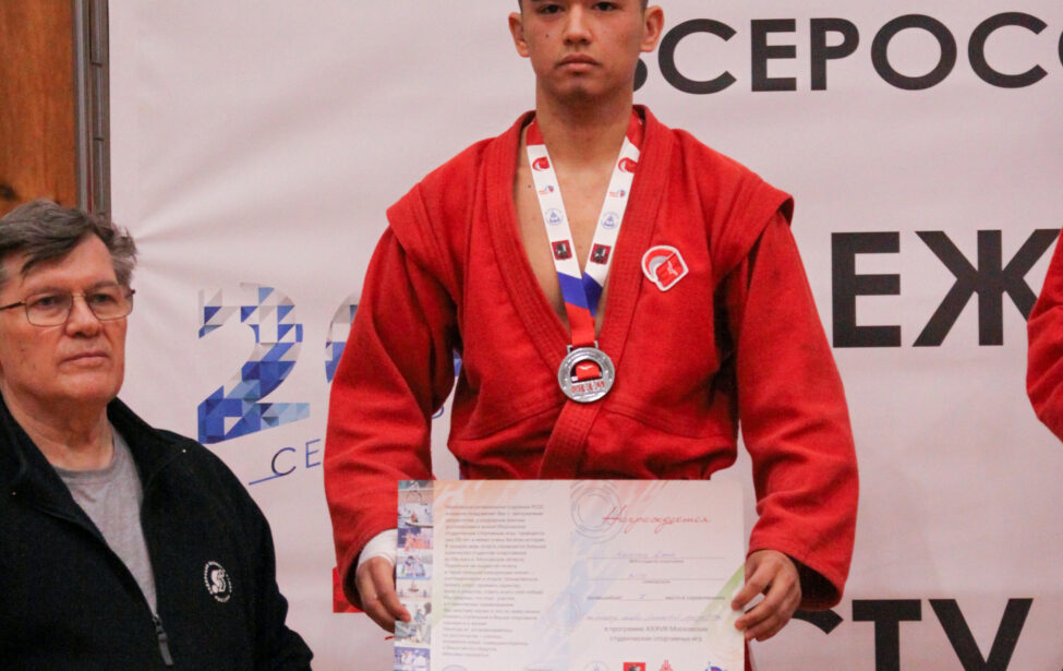 Студент МГПУ выиграл серебро соревнований МССИ по&nbsp;боевому самбо