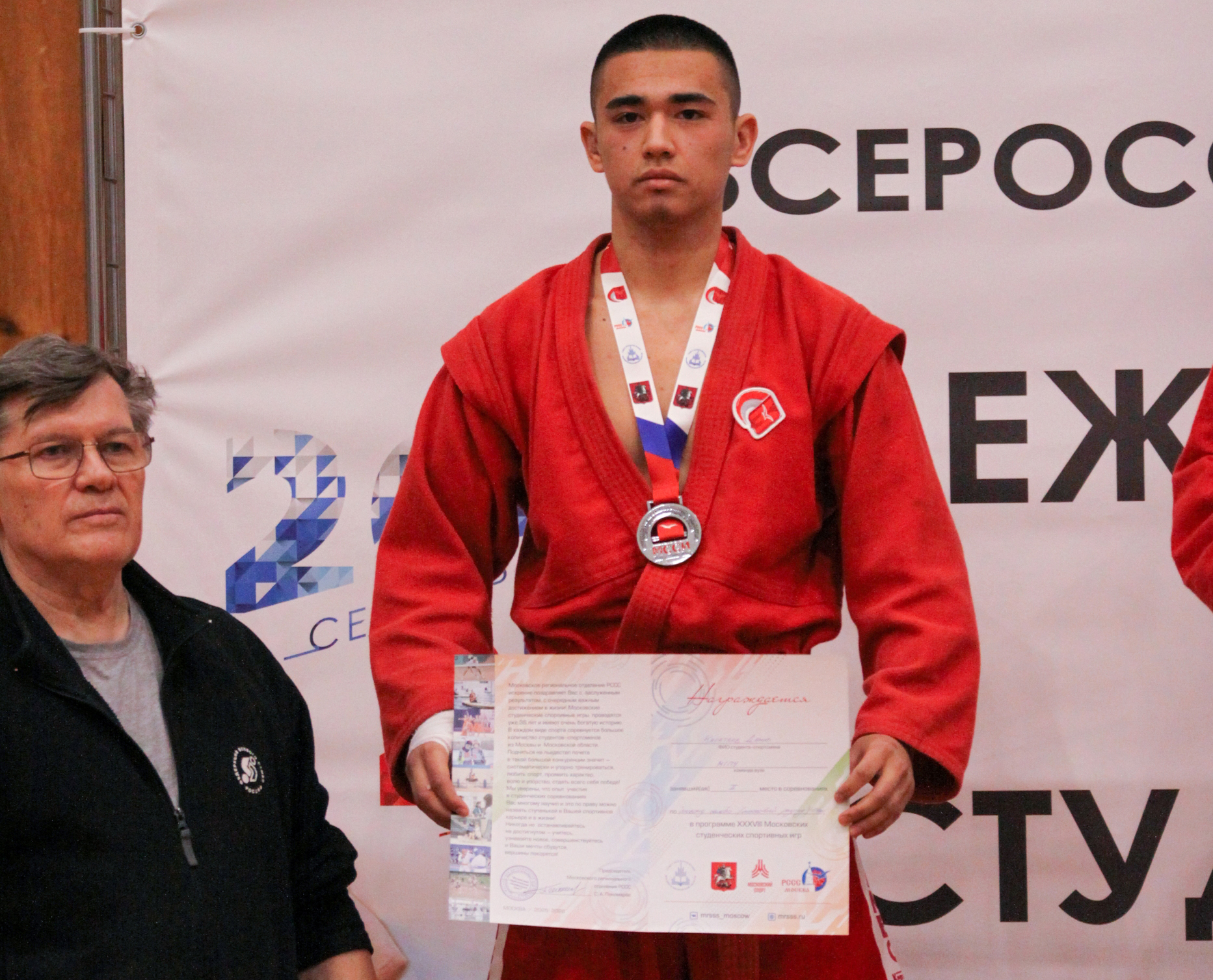 Студент МГПУ выиграл серебро соревнований МССИ по боевому самбо