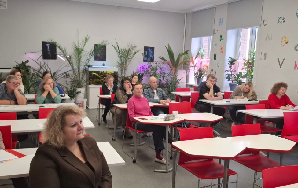 Повышаем качество образования