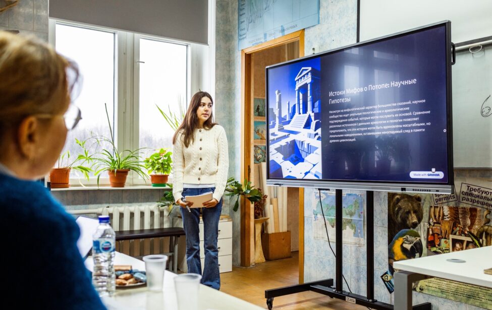 В МГПУ наградили победителей естественно-научного марафона школьников