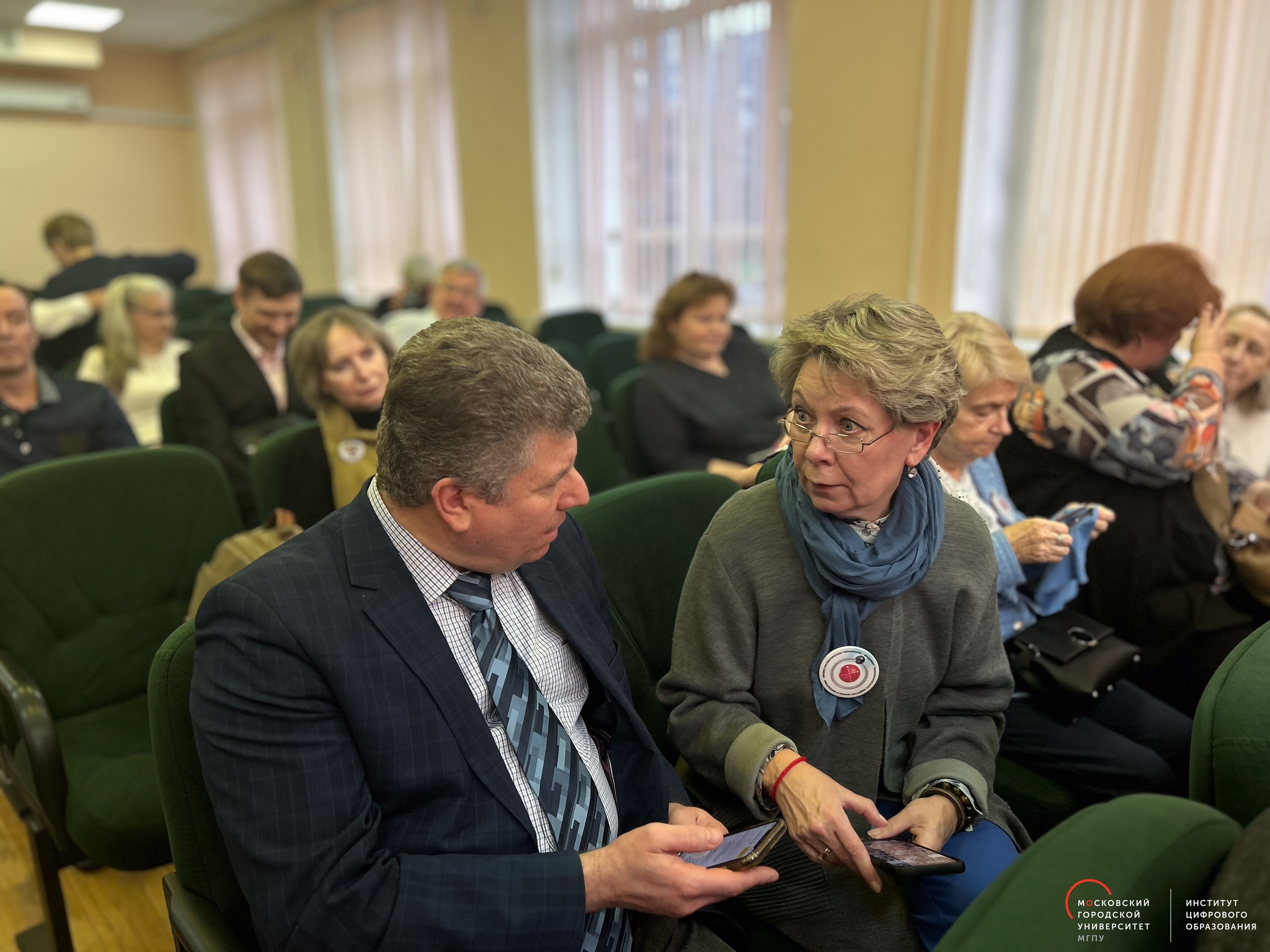 ИЦО и ИСМиТО на Всероссийской научно-методической конференции