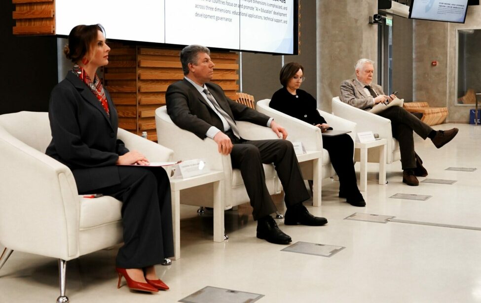 Эксперты ИЦО приняли участие в&nbsp;российско-китайской конференции в&nbsp;РАО