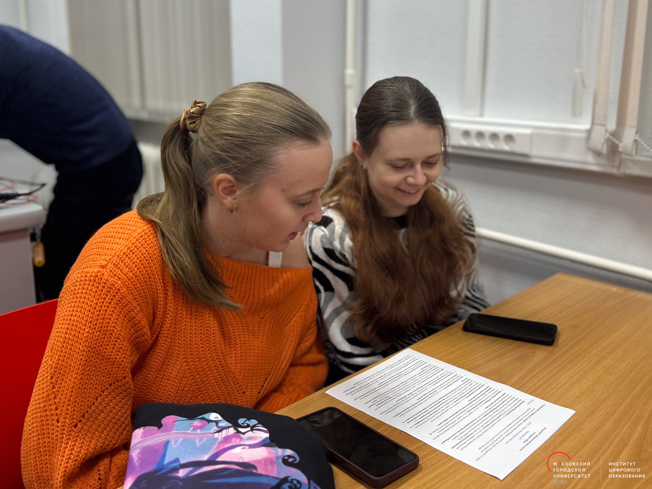 Секция «Обучение физике в школе, колледже и вузе» на Всероссийской научно-методической конференции в ИЦО