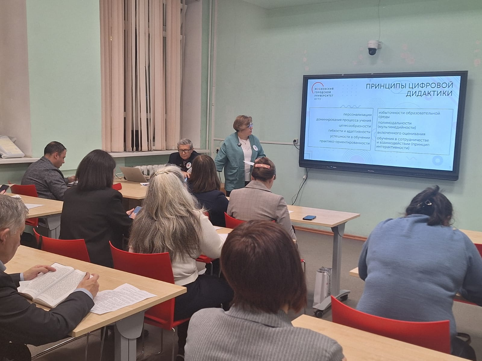 Выступление Семеняченко Ю.А.