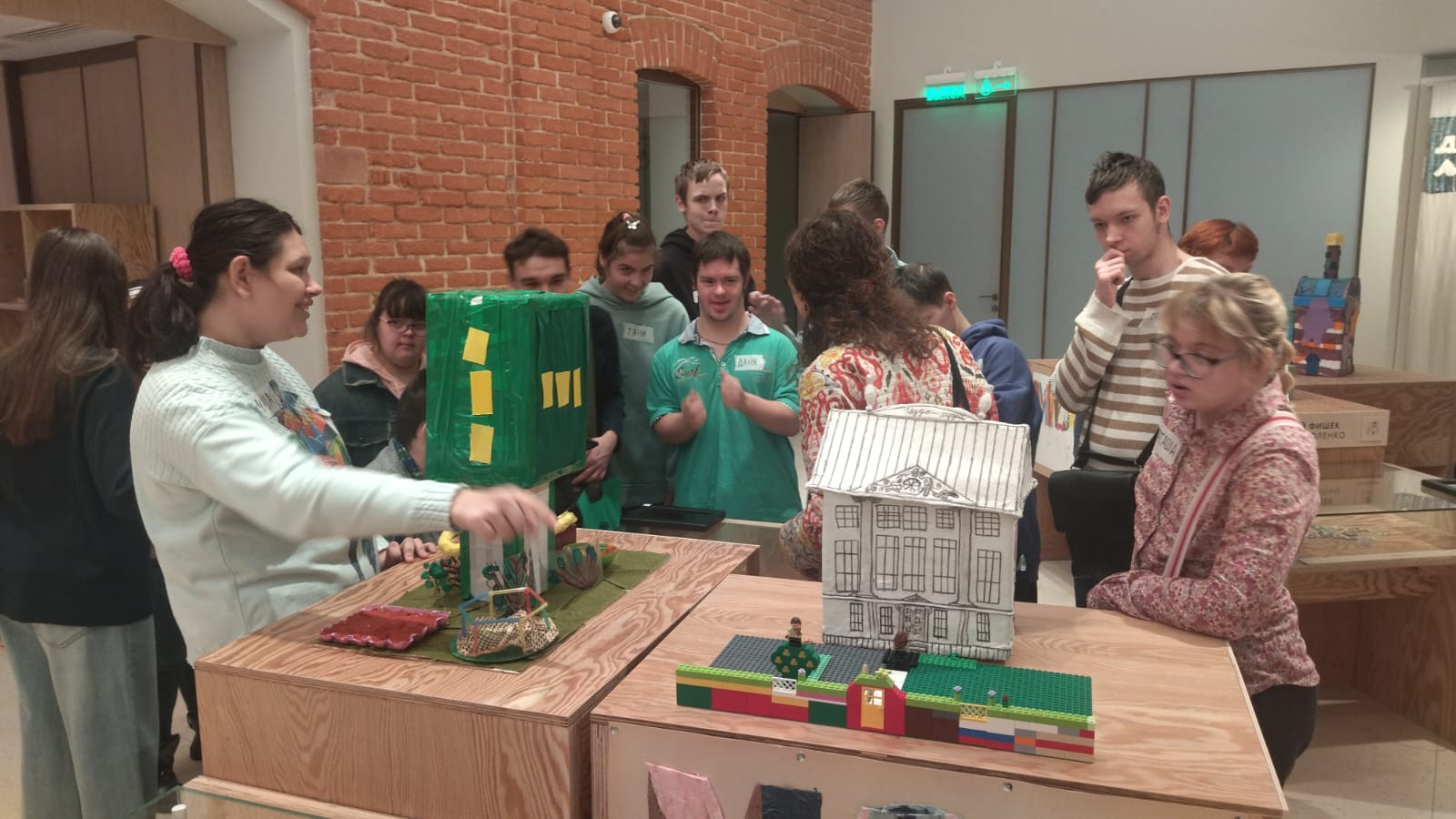 WhatsApp Image 2025-11-26 at 14.51.12