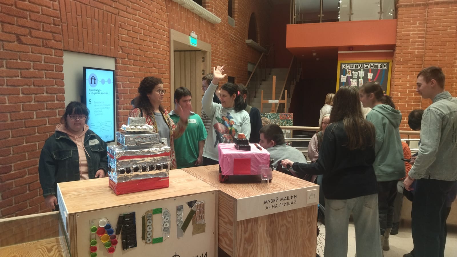 WhatsApp Image 2025-11-26 at 15.21.55