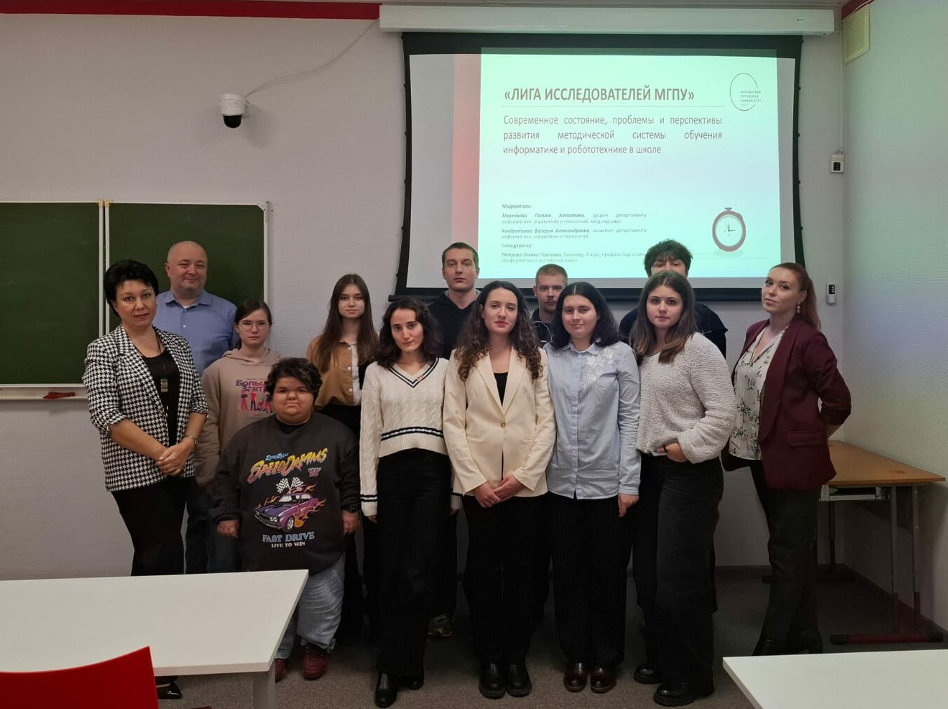 Результаты работы секции по методической системе обучения информатике и робототехнике на конференции «Лига исследователей 2025»