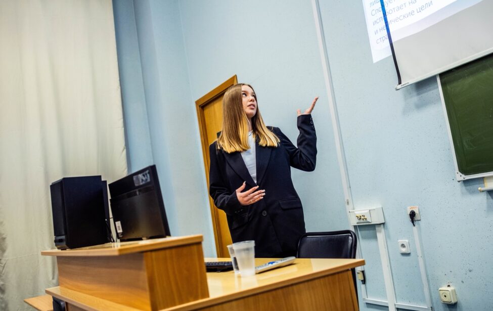 Обсуждение вопросов спортивной коммуникативистики состоялось в ИЕСТ