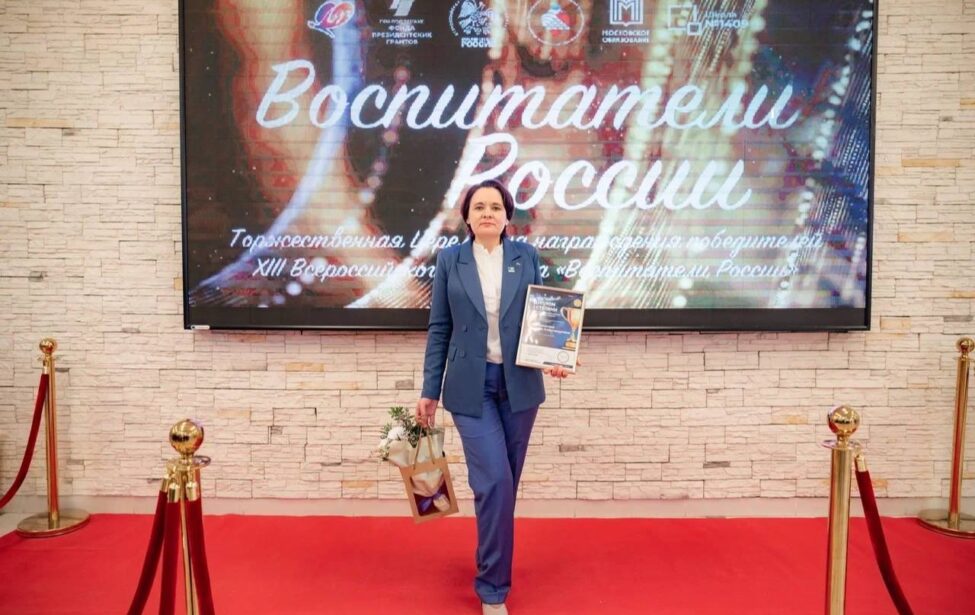 Методика столичного педагога для детей с ОВЗ признана лучшей в стране