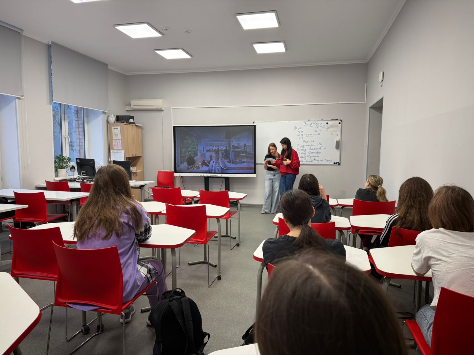 Урок телефонного этикета