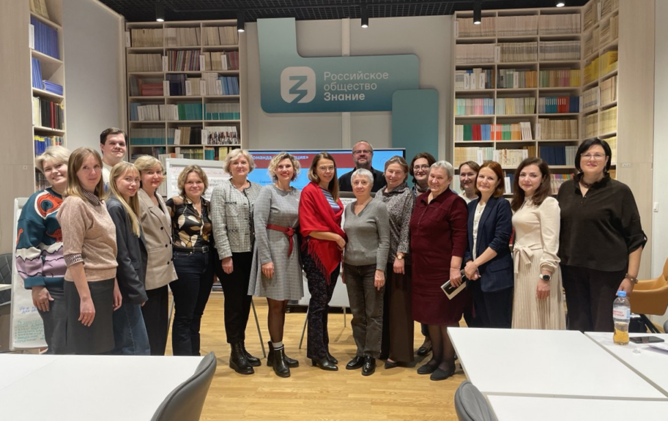 Эксперт МГПУ провела программу повышения квалификации