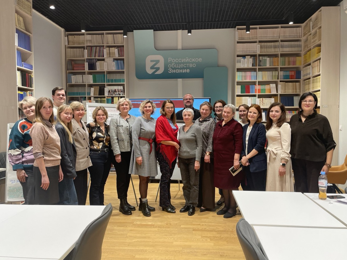 Эксперт МГПУ провела программу повышения квалификации