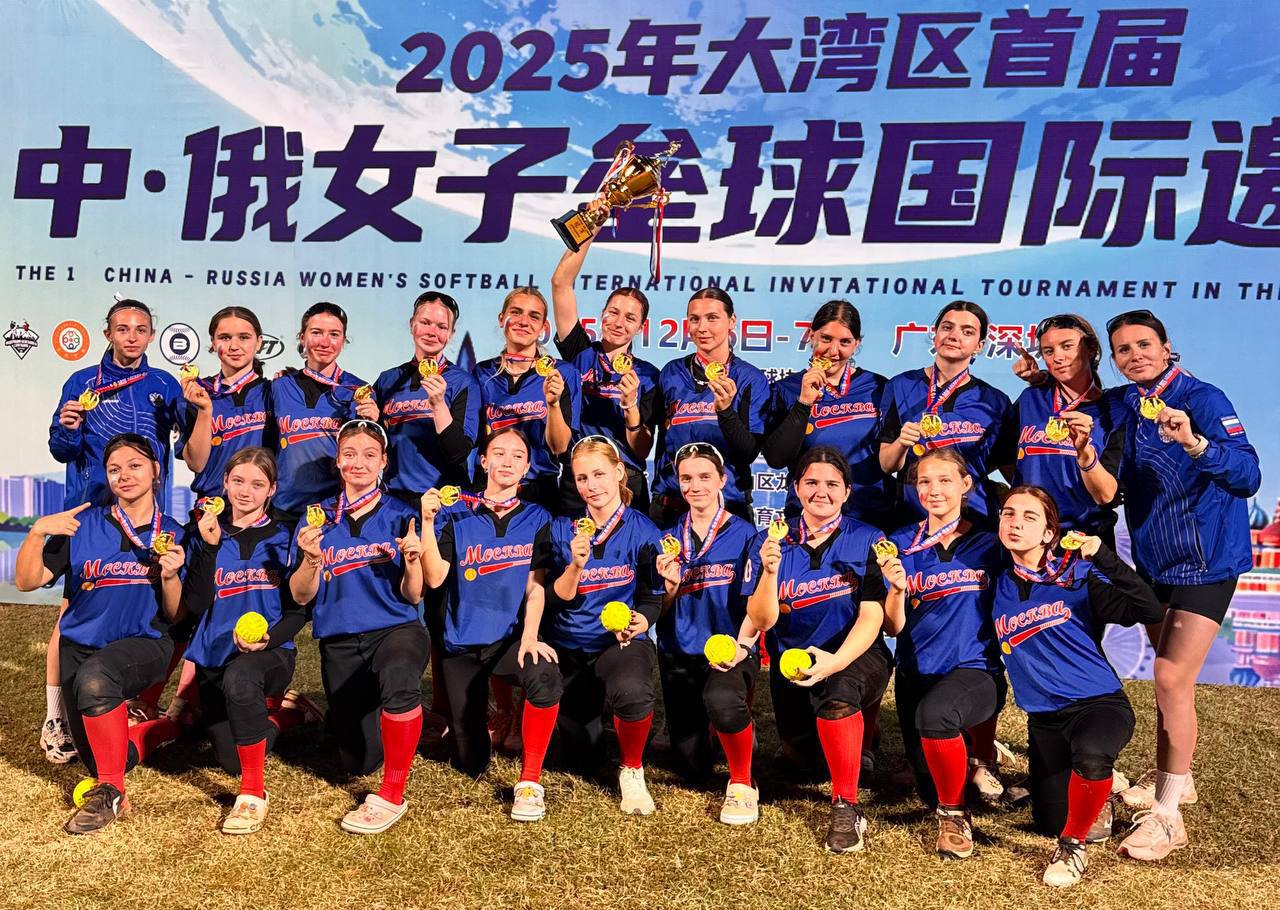 image-09-12-25-03-16-1