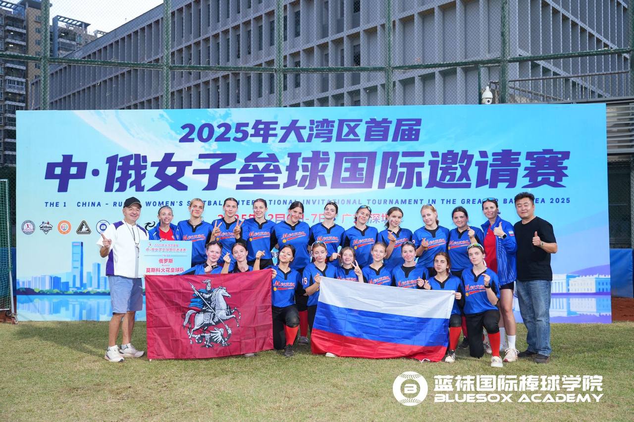 image-09-12-25-03-16-2