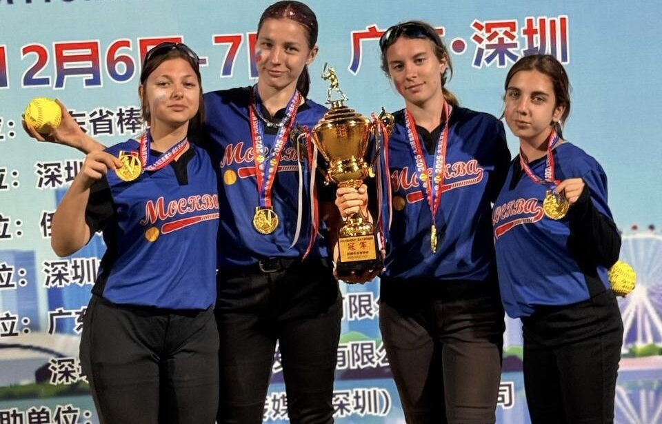 ИСПО им.&nbsp;К.Д. Ушинского МГПУ в&nbsp;Китае