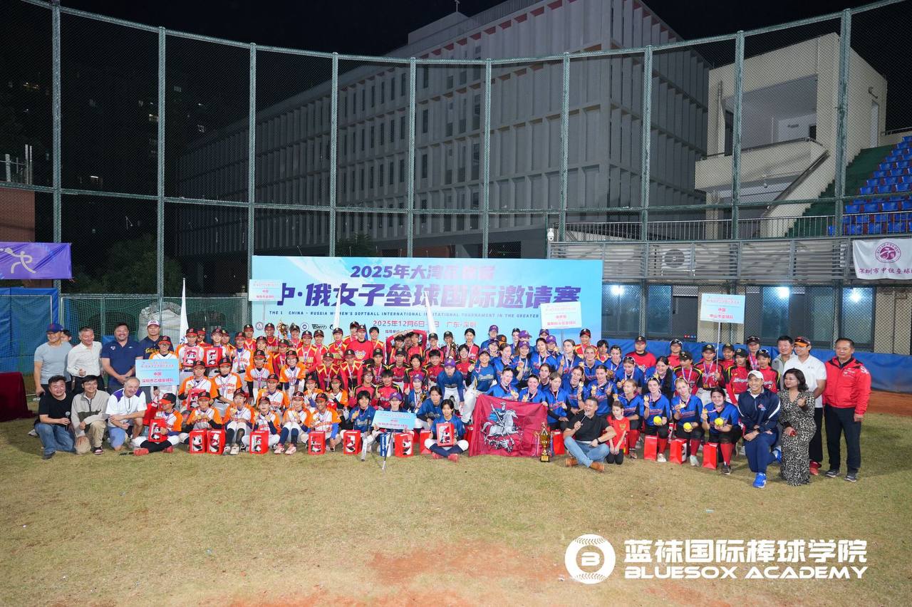 image-09-12-25-03-16