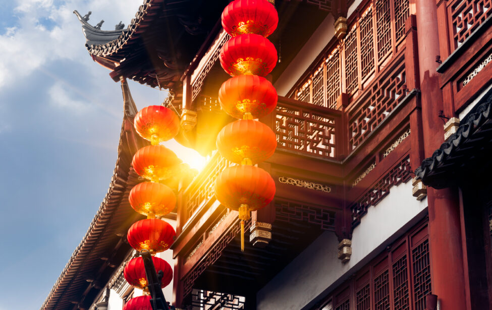 Стипендия Правительства КНР на 2026−2027 учебный год