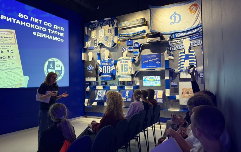 Кто делает спорт?